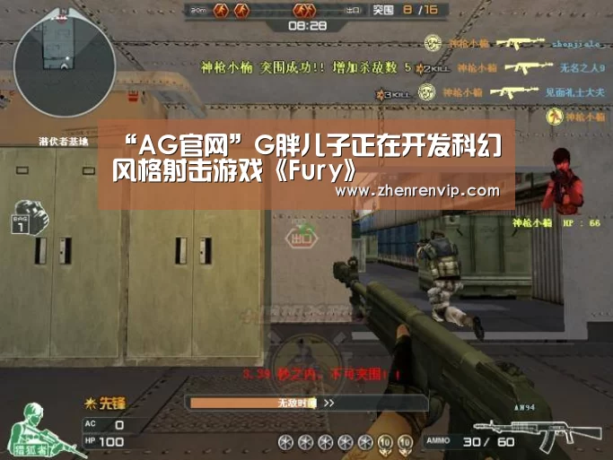 AG官网