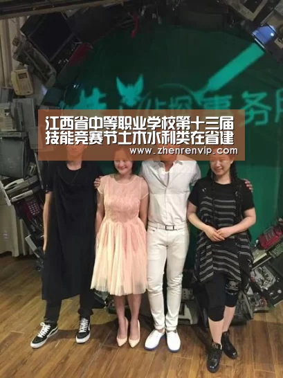 江西省中等职业学校第十三届技能竞赛节土木水利类在省建筑工程学校举行“AG入口”(图2) AG官网