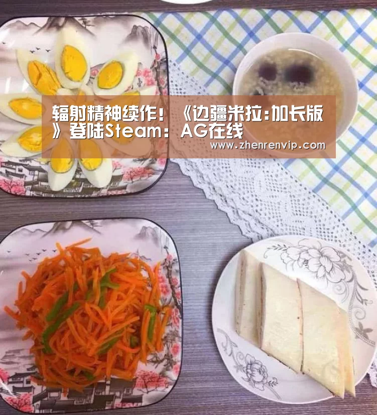 AG官网